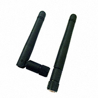 APAMS-121 天线